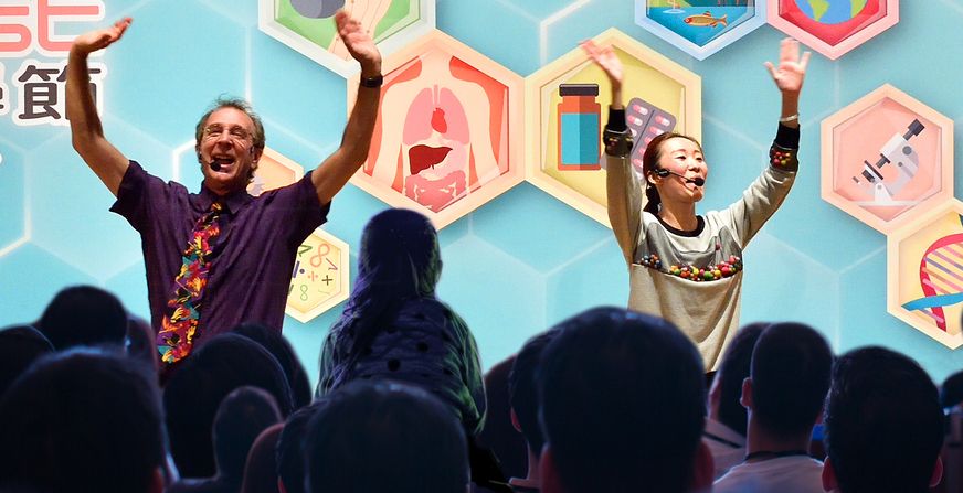 Promoting youth science education