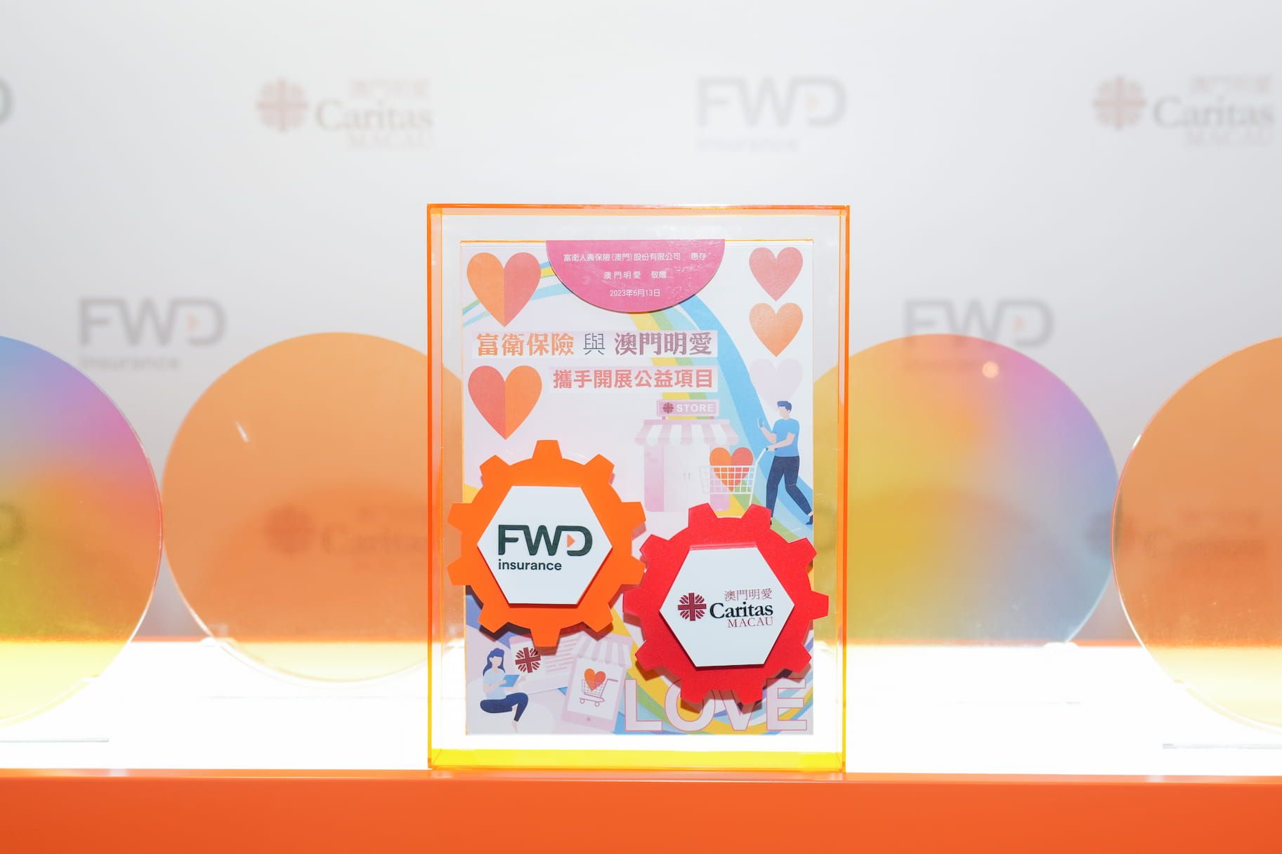Brand 10th anniversary CSR initiative