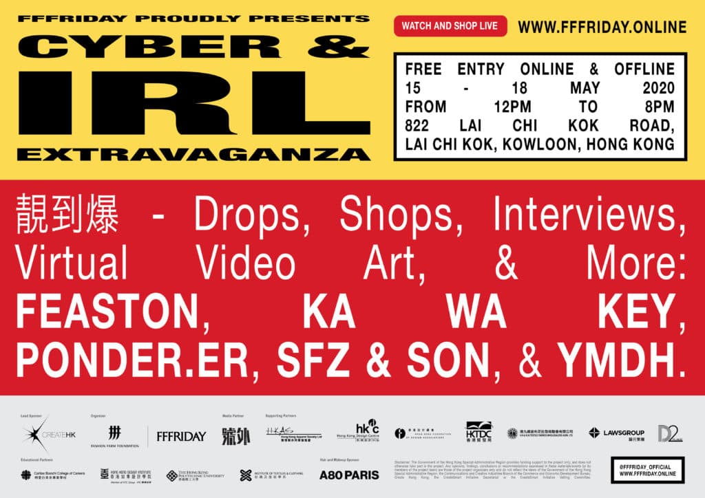 What can retail brands do during COVID-19_ 2.jpg