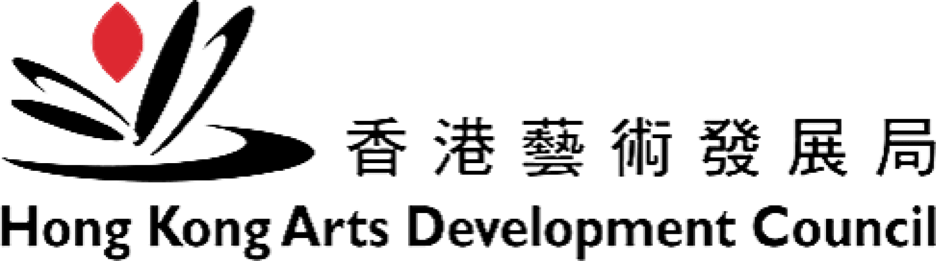 Public Sector & Non-profit
