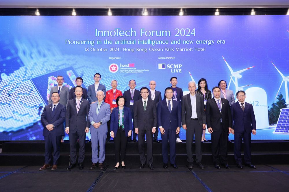 InvestHK and South China Morning Post deep dive into Hong Kong's innovation ecosystem at InnoTech Forum 2024