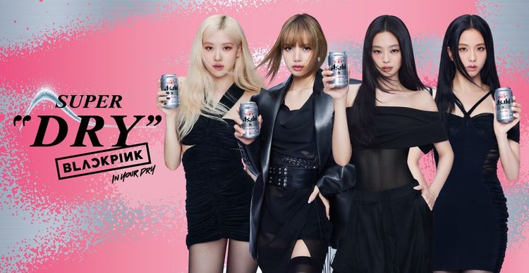 Asahi Super Dry Appoints BLACKPINK as Brand Ambassador  in First Unified Campaign Across East Asia