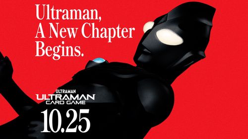 Tsuburaya Productions unveils highly anticipated Ultraman Card Game