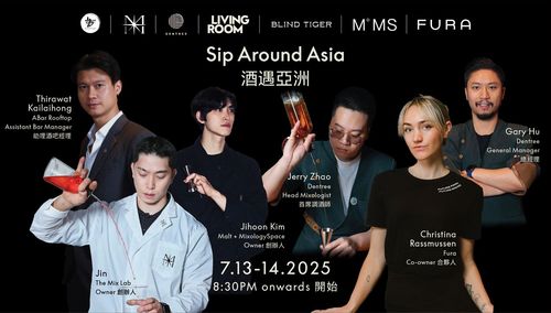 W Macau – Studio City Presents "Sip Around Asia":  A Star-Studded Cocktail Celebration Ahead of Asia’s 50 Best Bars this July